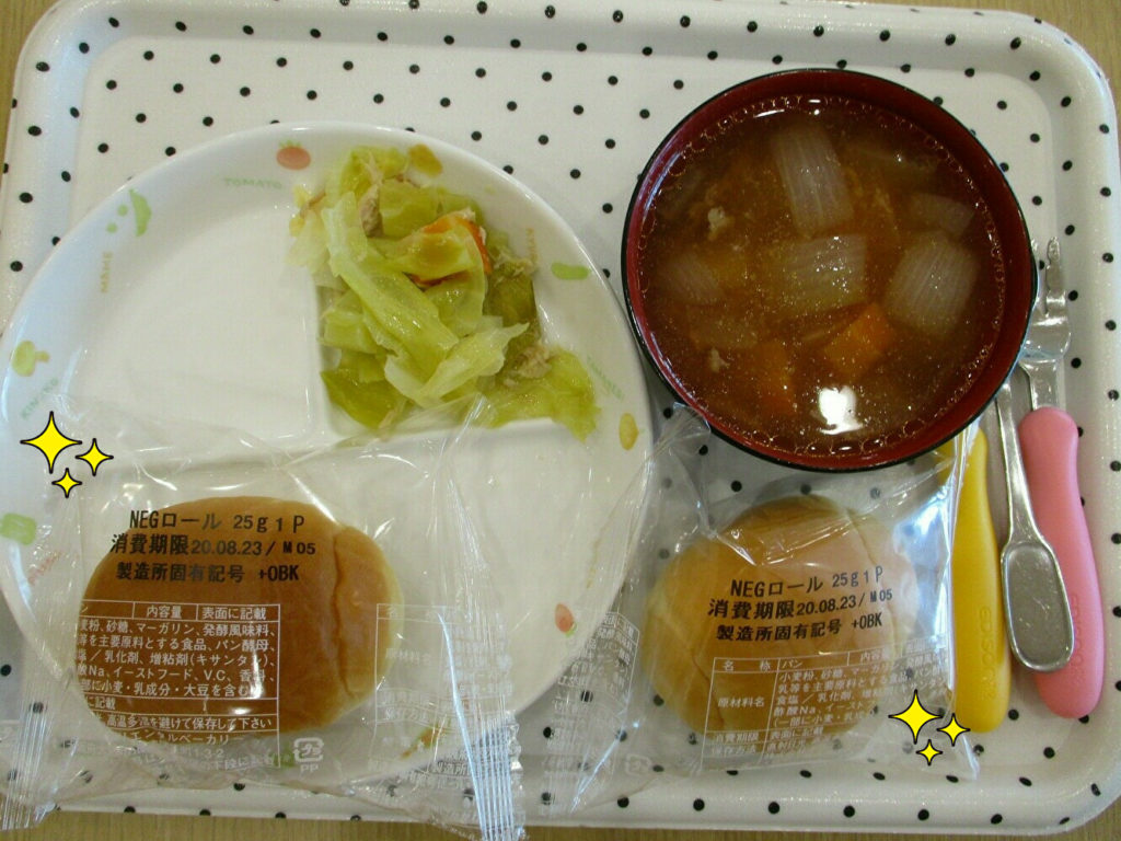 ☆給食おいしいね☆