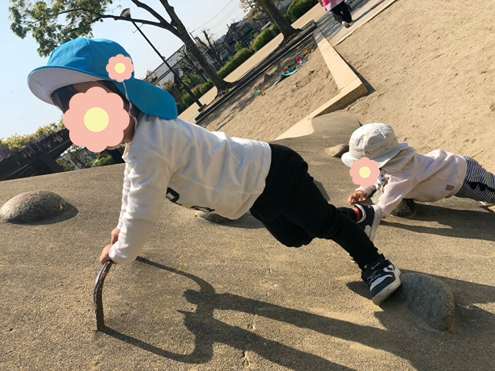 ☆１日のようす☆