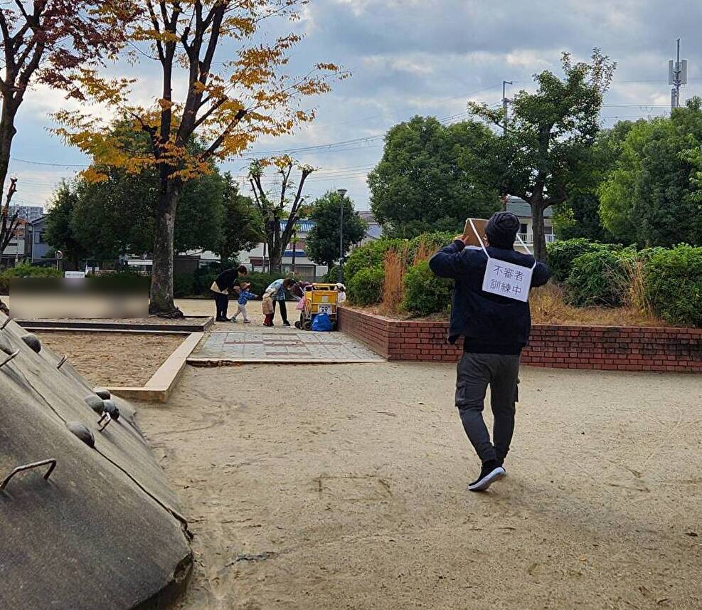 ☆不審者訓練のようす☆