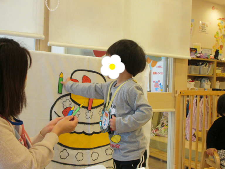 ☆11月のお誕生会☆ ひかり保育園 ☆11月のお誕生会☆ ひかり保育園